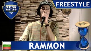 Rammon from Bulgaria  Freestyle  Beatbox Battle TV [upl. by Vijnas]