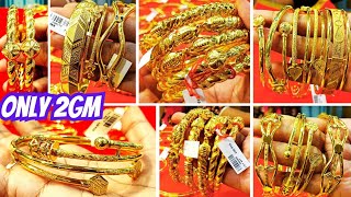 From 18gm Hallmark Bronze Melted Gold Bala Churi Bracelet Panjabi Kada  All Designs Under 5gm [upl. by Filippo]