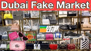 DUBAI 🇦🇪 FAKE MARKET 🛍️🛒🏬 DISTRICT [upl. by Pam787]