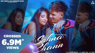 Sohna Chann Official Video  Arjun Sahota  Heer Kaur  Kirat Gill  Punjabi Song [upl. by Helli]