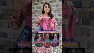 Meesho diwali sale💥trending lehenga under700meesholehengahaul trendinghalfsaree meeshohalfsaree [upl. by Treblih234]