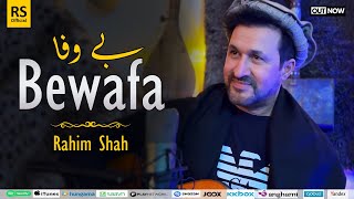 Rahim Shah Pashto New Song 2024  Bewafa  Official Music Video [upl. by Morgenthaler]