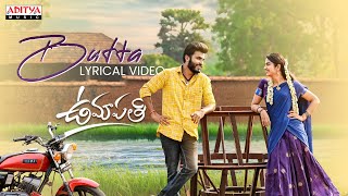 Butta Lyrical Video  Umapathi Songs  Anuragh Avika Gor  Satya Dwarapudi  Shakthikanth Karthick [upl. by Solitta]