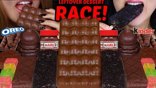 ASMR LEFTOVER DESSERT RACE BABY NUTELLA BIG MINT BUBBLY CHOCOLATE BAR OREO ICE CREAM KINDER 먹방 [upl. by Avonasac]