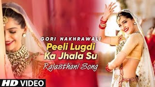 Peeli Lugdi Rajasthani Song  Pili Lugdi Ka Jhala Su Rukai Re Matador  Rajasthani Dance For Wedding [upl. by Nyleve]