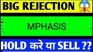 MPHASIS SHARE LATESR NEWS TODAYMPHASIS SHARE MPHASIS SHARE ANALYSISMPHASIS SHARE NEWS TODAY [upl. by Hamid]