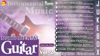 Instrumental Guitar  Malayalam Film Tunes Vol  2 [upl. by Carce]