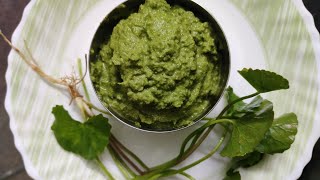 Timare chutney  Ondelaga  Brahmi Mangalorean Recipe [upl. by Bosch]