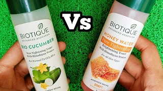 biotique cucumber toner Vs honey toner review  Biotique cucumber toner review  biotique toner [upl. by Files]