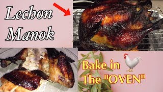 LECHON MANOKBAKE IN THE OVENPANLASANG PINOY [upl. by Cinimmod]