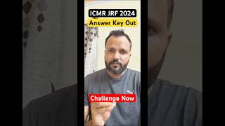 ICMR JRF 2024 Response Sheet and Answer Key Out  Challenge Now  ICMR Response Sheet drlalitpal [upl. by Swayder12]