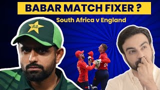 Babar Azam pe Match fixing ka ilzaam  Eng v SA  ep 335 [upl. by Moyna]