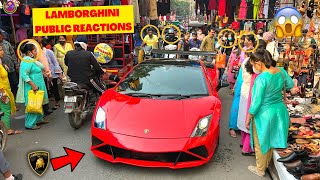 CRAZY PUBLIC REACTIONS  LAMBORGHINI GALLARDO  😝🤣😜 [upl. by Anwahsiek]