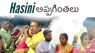 Hasini అప్పగింతలు  Sravan Diamond Family [upl. by Arraeis]