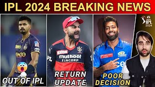 IPL 2024  Shreyas Iyer OUT of IPL😲 Virat Kohli Return Date  RohitHardik MI Update  KKR  RCB [upl. by Adnawak]