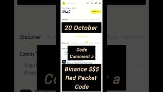 20 October Binance New Crypto Box Red Packet Code Today 2024 [upl. by Abraham]