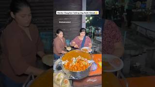 Mother Daughter Selling Veg Kathi Kebab In delhi youtubeshortsindia streetfood indianstreetfood [upl. by Enairb]