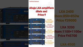 Ahuja LXA amplifiers 4 ohm output ditels and price [upl. by Jordison883]