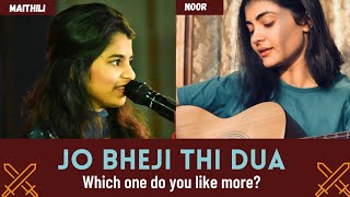 Jo Bheji Thi Dua Cover By  Maithili Thakur  Noor Chahal  Sanghai  Battle Of Voice [upl. by Arther342]