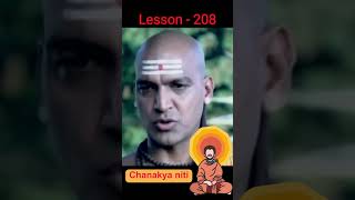 Chanakya Niti Lesson 208  The Key to Success motivation chanakyaniti [upl. by Ees980]