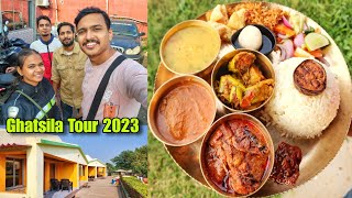 Ghatsila তে Luxury Resort এ দারুণ Bengali Thali খেলাম 200 টাকা  Ghatsila Best Hotel  Ghatsila Tour [upl. by Kylynn]