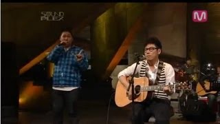 윤종신  본능적으로 feat스윙스  사운드플렉스 20110306 [upl. by Ttergram539]