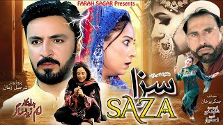 Pashto New Drama 2024  Saza  Pashto Islahi Drama [upl. by Yelyk]