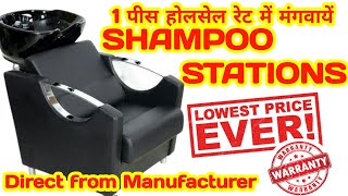 Buy Shampoo Chairs Direct from Manufacturer  Backwash Chairs for Salon  Shampoo Bowls [upl. by Eityak184]