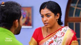 Barathi Kannamma  9th to 14th August 2021  Promo [upl. by Profant967]