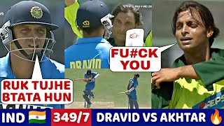 INDIA VS PAKISTAN 1ST ODI 2004  WHEN SHOAIB AKHTAR MESSED WITH RAHUL THEN DRAVID GAVE EPIC REPLY🔥 [upl. by Kira]