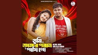 Tumi Amar Poran Pakhi Go feat Sara Raja Rahman [upl. by Olive605]