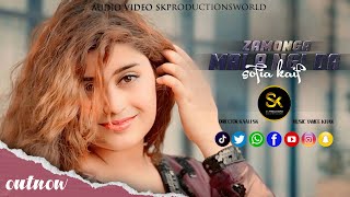 Zamonga Malangi Da  Sofia Kaif  New Pashtoپشتو Song 2024 Malaysia  Official Video SK Productions [upl. by Aerdnac592]