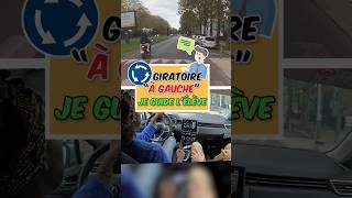 ✅Giratoire Sortie à Gauche ⬅️ permisdeconduire autoecole giratoire rondpoint [upl. by Ennadroj]