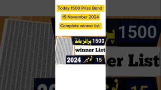 Today 1500 Prize bond Result 15 November 2024 1500 Prize bond list today 15 November 2024 [upl. by Rivkah]