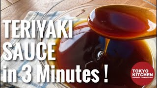 HOW TO MAKE TERIYAKI SAUCE IN 3 MINUTES [upl. by Aihsekal272]