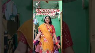 Tu Cheez Badi Hai Mast Mast Mohra Film 🎥 Se dance bhojpuri bollywood aparajitabachhar2355 [upl. by Ackerley]