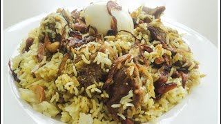 MUTTON BIRYANI Ramzan Special chinnuz I Love My Kerala Food [upl. by Enrak503]