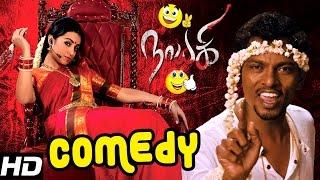 Nayaki Tamil Movie Comedy Scenes  Part 2  Trisha  Sushma Raj  Satyam Rajesh  Sendrayan [upl. by Godden389]