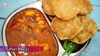 हलवाई स्टाइल पूरी भाजी  Halwai Style Puri Bhaji  Honest Kitchen [upl. by Bridwell]