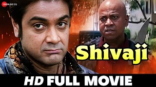 Shivaji  Full Movie HD  Poulami Bose Indrajit Chakraborty Prasenjit Chatterjee  2008 [upl. by Enileoj320]