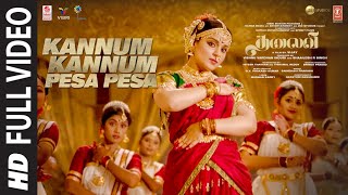 Full Video Kannum Kannum Pesa Pesa Song  THALAIVII  Tamil  Kangana Ranaut  GV Prakash Kumar [upl. by Aneram]