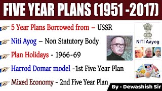 Five Years Plan In India  Planning Commission  NITI Ayog  5 Years Plan Important Facts Dewashish [upl. by Malka]