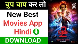 best movie downloading app 2024  stree 2 movie kaise download kare  new movie hindi [upl. by Ailero]