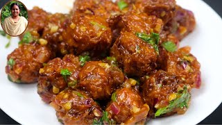 வெங்காயம் இருந்தா போதும் இனி அடிக்கடி செய்வீங்க  Onion Manchurian  Snacks Recipes in Tamil [upl. by Chubb]