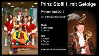 An der Donzdorfer Fasnet [upl. by Nenney]