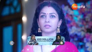 Naane Varuven  Ep  235  Preview  Oct 15 2024  Zee Tamil [upl. by Atik664]