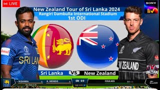 LIVE SRILANKA VS NEWZEELAND 1St ODI  LIVE CRICKET MATCH TODAY  LIVE SCORE SL VS NZ  LIVE TELECAST [upl. by Llyrehc]