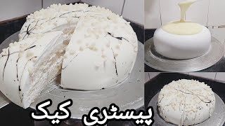 Truffle Pastry cake making process  Truffle pastry cake bany ka tarika  Truffle pastry cake Recipe [upl. by Nuhsyar]