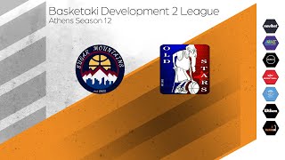 Basketaki The League  Sugar Mountains Vs Old Stars 20102024 [upl. by Asssilem]