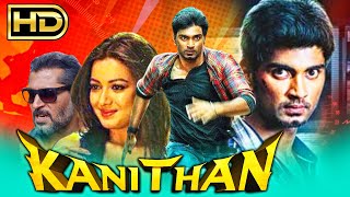 Kanithan HD Tamil Action Hindi Dubbed Movie  Atharvaa Catherine Tresa Tarun Arora [upl. by Dnanidref]